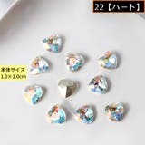 ネイルパーツ デコパーツ 1組計10個 | PlusNao | 詳細画像6