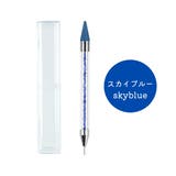 ドットペン ネイルアート レジン | PlusNao | 詳細画像11