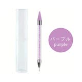 ドットペン ネイルアート レジン | PlusNao | 詳細画像8