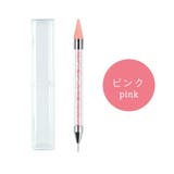 ドットペン ネイルアート レジン | PlusNao | 詳細画像9