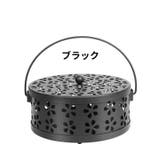 蚊取り線香ホルダー 蚊取り線香入れ 蚊取り線香立て | PlusNao | 詳細画像13 