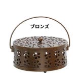 蚊取り線香ホルダー 蚊取り線香入れ 蚊取り線香立て | PlusNao | 詳細画像16 