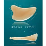 かっさプレート かっさ棒 2点セット | PlusNao | 詳細画像5
