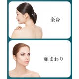 かっさプレート かっさ棒 2点セット | PlusNao | 詳細画像8
