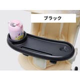ベビーカー用テーブル ミニテーブル ベビーカートレイ | PlusNao | 詳細画像6 