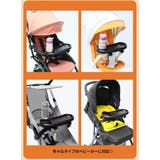 ベビーカー用テーブル ミニテーブル ベビーカートレイ | PlusNao | 詳細画像7 