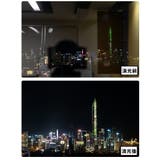 レンズフード カメラレンズ用アクセサリー レンズ用 | PlusNao | 詳細画像14 