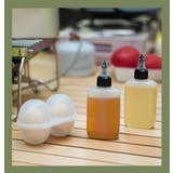 卵ケース 卵入れ エッグホルダー | PlusNao | 詳細画像4 