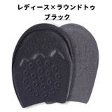 インソール ハーフサイズ 左右セット | PlusNao | 詳細画像10 