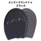 インソール ハーフサイズ 左右セット | PlusNao | 詳細画像13 