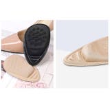 インソール ハーフサイズ 左右セット | PlusNao | 詳細画像3 