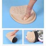 インソール ハーフサイズ 左右セット | PlusNao | 詳細画像4 