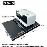 キッチン家電下 スライドテーブル レンジボード | PlusNao | 詳細画像12 