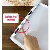 キッチン家電下 引き出し スライドテーブル | PlusNao | 詳細画像14