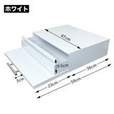 キッチン家電下 引き出し スライドテーブル | PlusNao | 詳細画像16