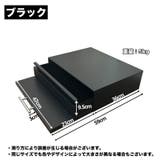 キッチン家電下 引き出し スライドテーブル | PlusNao | 詳細画像17