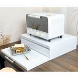 キッチン家電下 引き出し スライドテーブル | PlusNao | 詳細画像2