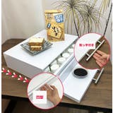 キッチン家電下 引き出し スライドテーブル | PlusNao | 詳細画像9