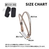 シューズストラップ 1ペア 左右セット | PlusNao | 詳細画像14