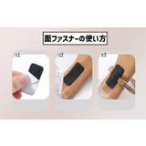 シューズストラップ 1ペア 左右セット | PlusNao | 詳細画像9