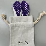 ラッピング袋 ギフトバッグ 巾着袋 | PlusNao | 詳細画像8 