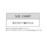 ラッピング袋 ギフトバッグ 巾着袋 | PlusNao | 詳細画像9 
