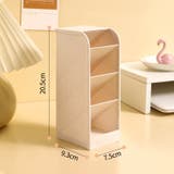 ペン立て ペンスタンド 鉛筆立て | PlusNao | 詳細画像10 