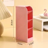 ペン立て ペンスタンド 鉛筆立て | PlusNao | 詳細画像11 