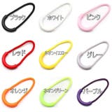 ジッパータブ ジッパープル ファスナー | PlusNao | 詳細画像17