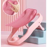 バスネット ベビー 赤ちゃん | PlusNao | 詳細画像6