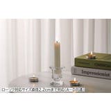 キャンドルホルダー キャンドルスタンド ローソク立て | PlusNao | 詳細画像14 