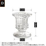 キャンドルホルダー キャンドルスタンド ローソク立て | PlusNao | 詳細画像20 