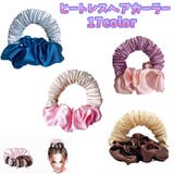 ヘアカーラー ヘアゴム ヒートレス | PlusNao | 詳細画像1
