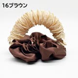 ヘアカーラー ヘアゴム ヒートレス | PlusNao | 詳細画像18
