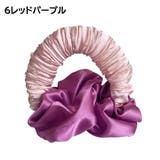 ヘアカーラー ヘアゴム ヒートレス | PlusNao | 詳細画像8