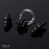 耳栓 鼻栓 セット | PlusNao | 詳細画像11