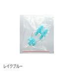 耳栓 鼻栓 セット | PlusNao | 詳細画像17