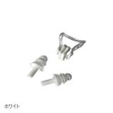 耳栓 鼻栓 セット | PlusNao | 詳細画像18