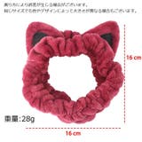 ヘアバンド ヘッドバンド ヘアターバン | PlusNao | 詳細画像10 