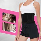 サウナベルト ウエストベルト ベルト | PlusNao | 詳細画像5 