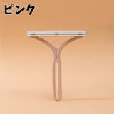 毛玉取りブラシ 毛玉クリーナー 抜け毛取り | PlusNao | 詳細画像13