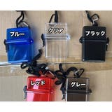 シガレットケース タバコケース 小物ケース | PlusNao | 詳細画像6 