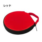 CDケース DVDケース 20枚収納 | PlusNao | 詳細画像10