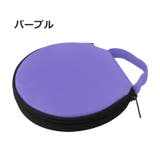 CDケース DVDケース 20枚収納 | PlusNao | 詳細画像13