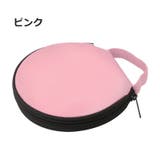 CDケース DVDケース 20枚収納 | PlusNao | 詳細画像16