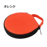 CDケース DVDケース 20枚収納 | PlusNao | 詳細画像17