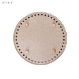 バッグ用底板 ハンドメイド用品 ハンドメイド雑貨 | PlusNao | 詳細画像11