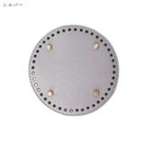 バッグ用底板 ハンドメイド用品 ハンドメイド雑貨 | PlusNao | 詳細画像12