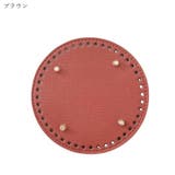 バッグ用底板 ハンドメイド用品 ハンドメイド雑貨 | PlusNao | 詳細画像8