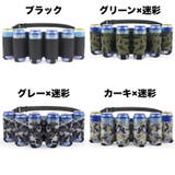 ボトルキャリア ドリンクホルダー ウエストポーチ型 | PlusNao | 詳細画像15 